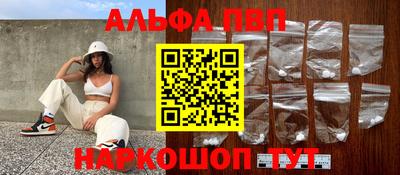прущая мука Малгобек