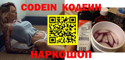 каннабис Мариинск