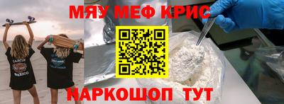прущая мука Малгобек