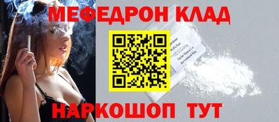 прущая мука Малгобек