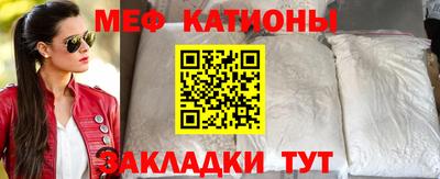 соль ск Малоярославец