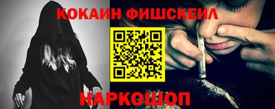 каннабис Мариинск