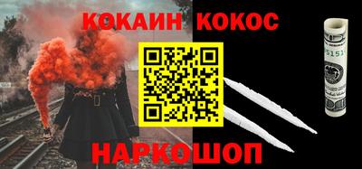 прущая мука Малгобек