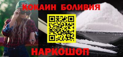 прущая мука Малгобек