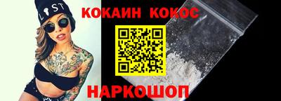 прущая мука Малгобек