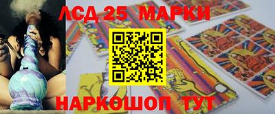соль ск Малоярославец