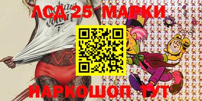 прущая мука Малгобек
