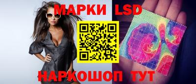 прущая мука Малгобек