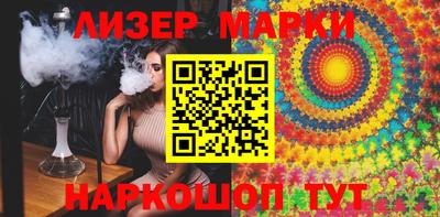 соль ск Малоярославец