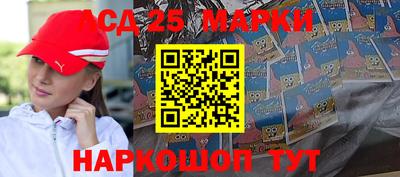 соль ск Малоярославец