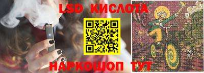 соль ск Малоярославец