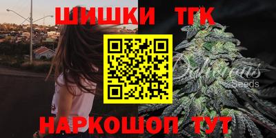 соль ск Малоярославец