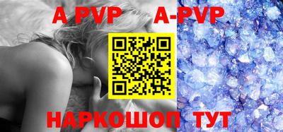 прущая мука Малгобек