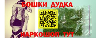 соль ск Малоярославец