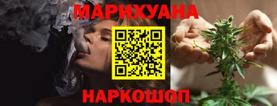 прущая мука Малгобек