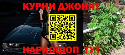 прущая мука Малгобек