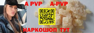 прущая мука Малгобек
