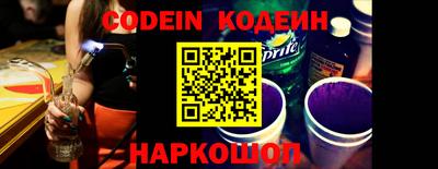 каннабис Мариинск