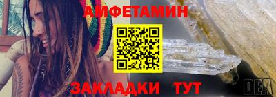 соль ск Малоярославец
