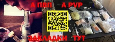 прущая мука Малгобек