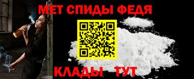 соль ск Малоярославец