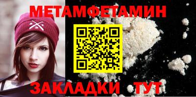 соль ск Малоярославец