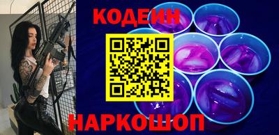 соль ск Малоярославец
