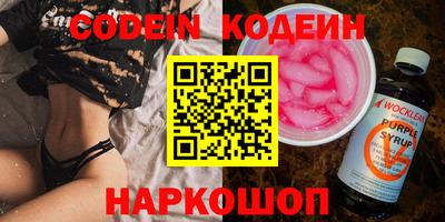 прущая мука Малгобек
