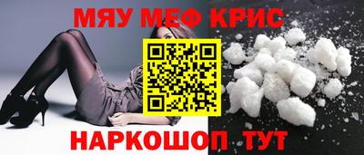 соль ск Малоярославец