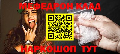 прущая мука Малгобек